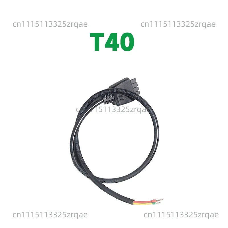 Drone Battery Adapter - สายชาร์จแบตเตอรี่อัจฉริยะ DB2100 เหมาะสำหรับโดรน T70/T70P Agras C8000