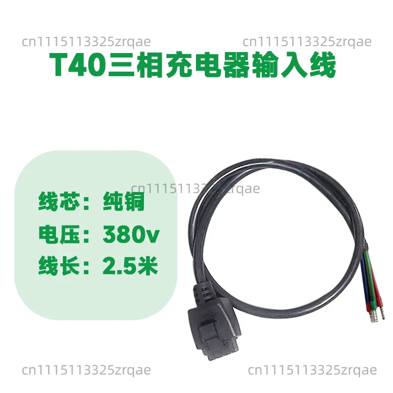 สายชาร์จแบตเตอรี่อัจฉริยะ DB21 - Drone Battery Adapter บทวิจารณ์และราคา